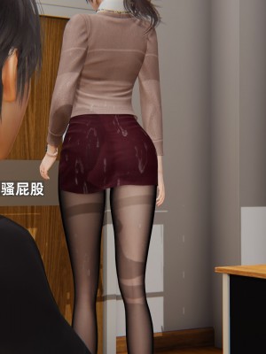 [神经漫游者] 寝取美人妻 06（金莲老师1）（无码、无水印）_06_048