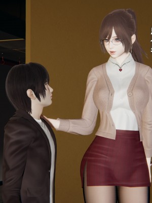 [神经漫游者] 寝取美人妻 06（金莲老师1）（无码、无水印）_06_059