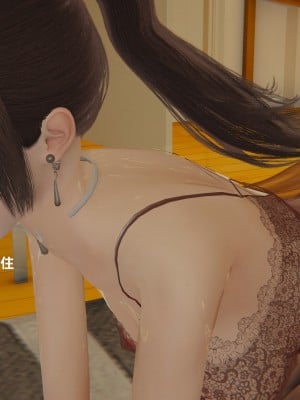 [神经漫游者] 寝取美人妻 06（金莲老师1）（无码、无水印）_06_092