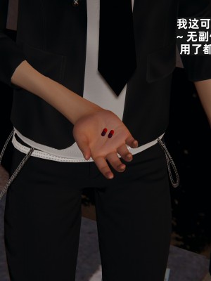 [神经漫游者] 寝取美人妻 07（金莲老师2）（无码、无水印）_07_053