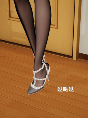 [神经漫游者] 寝取美人妻 07（金莲老师2）（无码、无水印）_07_055