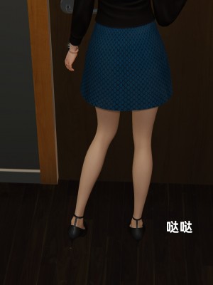 [神经漫游者] 寝取美人妻 08（金莲老师3）（无码、无水印）_08_053