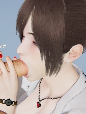 [神经漫游者] 寝取美人妻 08（金莲老师3）（无码、无水印）_08_111