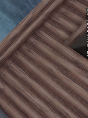 (同人CG集) [マンチン堂 (まる。)] ブラ透け女子学生と嵐の夜に…_004_003