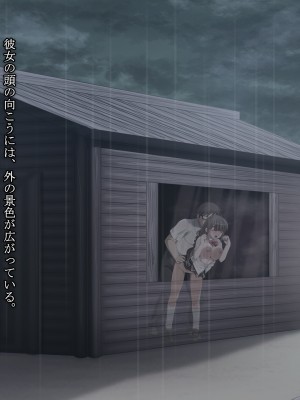 (同人CG集) [マンチン堂 (まる。)] ブラ透け女子学生と嵐の夜に…_060_059