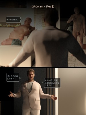 [AWE-SOME-RYAN] 欲望飞行 | Lust Flight 第一季 3（无码、无水印）_Lust.Flight.SE1.EP3.Chinese.054