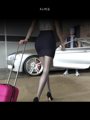 [AWE-SOME-RYAN] 欲望飞行 | Lust Flight 第一季 4（无码、无水印）_Lust.Flight.SE1.EP4.Chinese.014