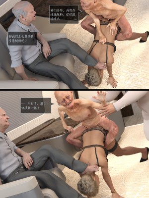 [AWE-SOME-RYAN] 欲望飞行 | Lust Flight 第一季 4（无码、无水印）_Lust.Flight.SE1.EP4.Chinese.050