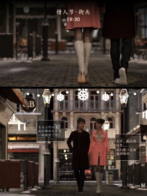 [AWE-SOME-RYAN] 欲望飞行 | Lust Flight 第一季 5（无码、无水印）_Lust.Flight.SE1.EP5.Chinese.003