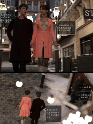 [AWE-SOME-RYAN] 欲望飞行 | Lust Flight 第一季 5（无码、无水印）_Lust.Flight.SE1.EP5.Chinese.004