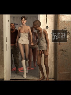 [AWE-SOME-RYAN] 欲望飞行 | Lust Flight 第一季 5（无码、无水印）_Lust.Flight.SE1.EP5.Chinese.019