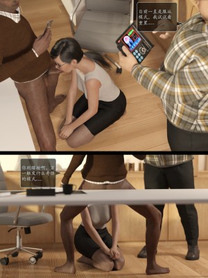 [AWE-SOME-RYAN] 欲望飞行 | Lust Flight 第一季 5（无码、无水印）_Lust.Flight.SE1.EP5.Chinese.049