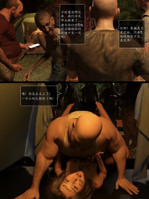 [AWE-SOME-RYAN] 欲望飞行 | Lust Flight 第一季 7（无码、无水印）_Lust.Flight.SE1.EP7.Chinese.007