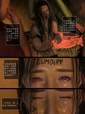 [AWE-SOME-RYAN] 欲望飞行 | Lust Flight 第一季 7（无码、无水印）_Lust.Flight.SE1.EP7.Chinese.024