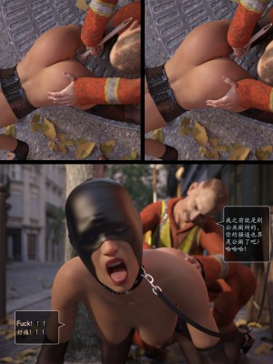 [AWE-SOME-RYAN] 欲望飞行 | Lust Flight 第一季 7（无码、无水印）_Lust.Flight.SE1.EP7.Chinese.029