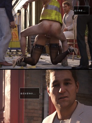 [AWE-SOME-RYAN] 欲望飞行 | Lust Flight 第一季 7（无码、无水印）_Lust.Flight.SE1.EP7.Chinese.034