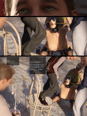 [AWE-SOME-RYAN] 欲望飞行 | Lust Flight 第一季 7（无码、无水印）_Lust.Flight.SE1.EP7.Chinese.040