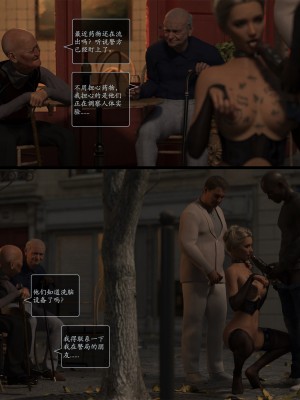 [AWE-SOME-RYAN] 欲望飞行 | Lust Flight 第一季 7（无码、无水印）_Lust.Flight.SE1.EP7.Chinese.044