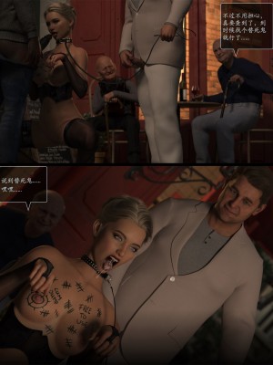 [AWE-SOME-RYAN] 欲望飞行 | Lust Flight 第一季 7（无码、无水印）_Lust.Flight.SE1.EP7.Chinese.045