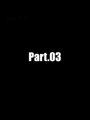 [AWE-SOME-RYAN] 欲望飞行 | Lust Flight 第一季 7（无码、无水印）_Lust.Flight.SE1.EP7.Chinese.046