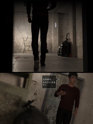 [AWE-SOME-RYAN] 欲望飞行 | Lust Flight 第一季 7（无码、无水印）_Lust.Flight.SE1.EP7.Chinese.048