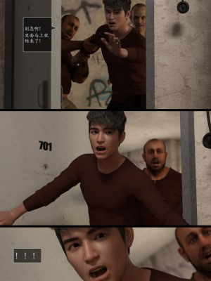 [AWE-SOME-RYAN] 欲望飞行 | Lust Flight 第一季 7（无码、无水印）_Lust.Flight.SE1.EP7.Chinese.052