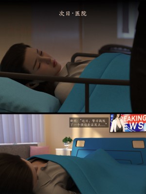 [AWE-SOME-RYAN] 欲望飞行 | Lust Flight 第一季 7（无码、无水印）_Lust.Flight.SE1.EP7.Chinese.062