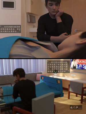 [AWE-SOME-RYAN] 欲望飞行 | Lust Flight 第一季 7（无码、无水印）_Lust.Flight.SE1.EP7.Chinese.063