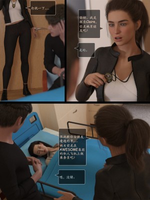 [AWE-SOME-RYAN] 欲望飞行 | Lust Flight 第一季 7（无码、无水印）_Lust.Flight.SE1.EP7.Chinese.064