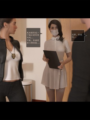 [AWE-SOME-RYAN] 欲望飞行 | Lust Flight 第一季 7（无码、无水印）_Lust.Flight.SE1.EP7.Chinese.066