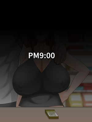 (同人CG集) [ティッシュ箱] その夜、妻がされた事。_067_066_p_01