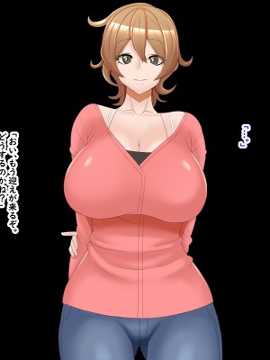 (同人CG集) [ティッシュ箱] 恋人が堕ちた夜。_012_J_12