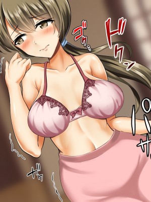 (同人CG集) [むこね屋 (むこね)] 後輩の嫁を寝取った俺は会社の女とヤりまくる!__028