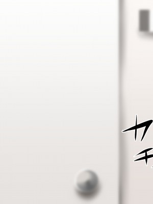 (同人CG集) [むこね屋 (むこね)] 後輩の嫁を寝取った俺は会社の女とヤりまくる!__120