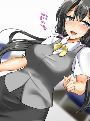 (同人CG集) [むこね屋 (むこね)] 後輩の嫁を寝取った俺は会社の女とヤりまくる!__122