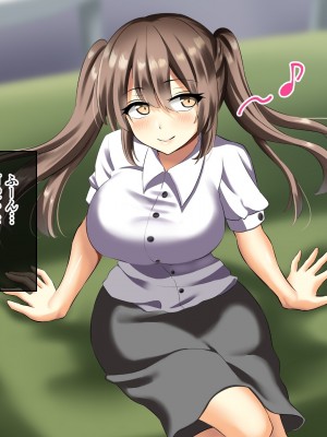 (同人CG集) [むこね屋 (むこね)] 後輩の嫁を寝取った俺は会社の女とヤりまくる!__173