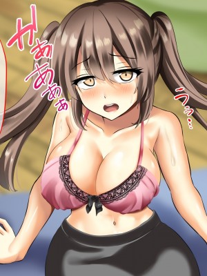 (同人CG集) [むこね屋 (むこね)] 後輩の嫁を寝取った俺は会社の女とヤりまくる!__185