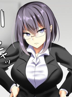 (同人CG集) [むこね屋 (むこね)] 後輩の嫁を寝取った俺は会社の女とヤりまくる!__223