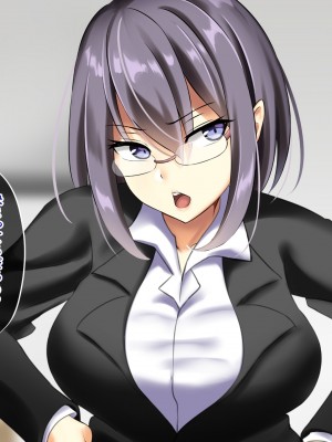 (同人CG集) [むこね屋 (むこね)] 後輩の嫁を寝取った俺は会社の女とヤりまくる!__224