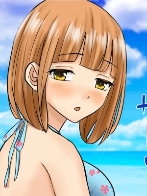 (同人誌) [東京漫画研究所 (練馬博士)] 桃色島 修学旅行で乗った遊覧船が遭難、辿り着いた無人島には3人のJKと僕だけ_014