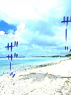 (同人誌) [東京漫画研究所 (練馬博士)] 桃色島 修学旅行で乗った遊覧船が遭難、辿り着いた無人島には3人のJKと僕だけ_057