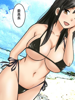 (同人誌) [東京漫画研究所 (練馬博士)] 桃色島 修学旅行で乗った遊覧船が遭難、辿り着いた無人島には3人のJKと僕だけ_058