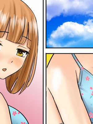 (同人誌) [東京漫画研究所 (練馬博士)] 桃色島 修学旅行で乗った遊覧船が遭難、辿り着いた無人島には3人のJKと僕だけ_n_010