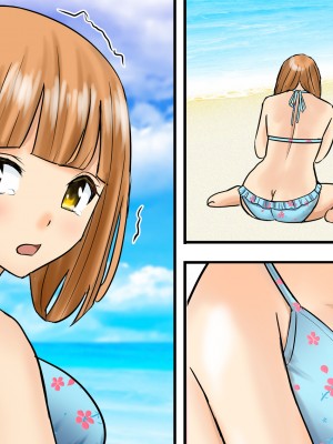 (同人誌) [東京漫画研究所 (練馬博士)] 桃色島 修学旅行で乗った遊覧船が遭難、辿り着いた無人島には3人のJKと僕だけ_n_012