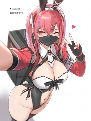 [HoneyRoad (Bee導師)] 配達バニーガール 2 [DL版]_12