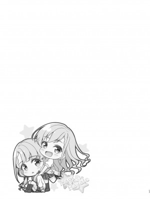 [re：barna (直晴)] とらぶるミロワール (アイドルマスター シンデレラガールズ) [DL版]_17