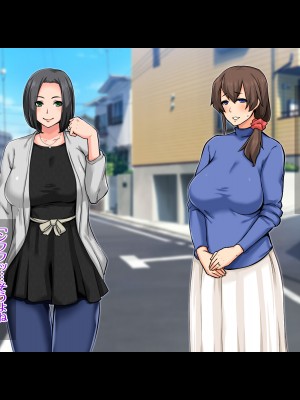 (同人CG集) [童貞食堂 (マフェン)] 清楚な欲求不満妻 ～夫に秘密で風俗通い！？～_042_06_01a