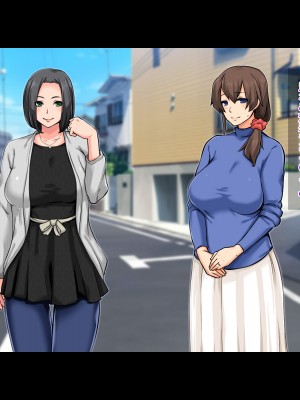 (同人CG集) [童貞食堂 (マフェン)] 清楚な欲求不満妻 ～夫に秘密で風俗通い！？～_044_06_02a