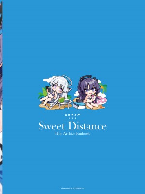 [Attribute (あとり)] Sweet Distance (ブルーアーカイブ) [DL版]_24