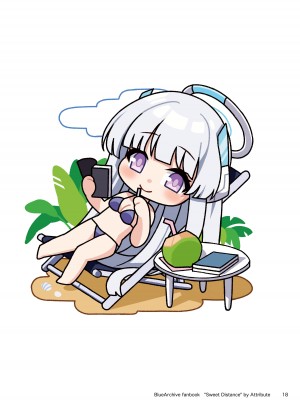 [Attribute (あとり)] Sweet Distance (ブルーアーカイブ) [DL版]_20